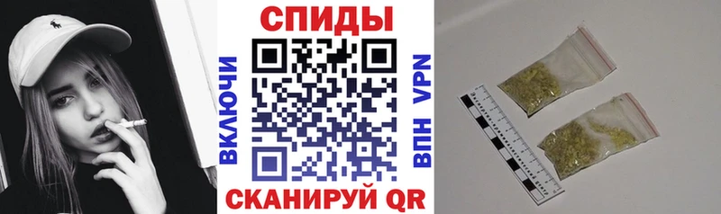 OMG маркетплейс  Ярославль  БУТИРАТ бутик 