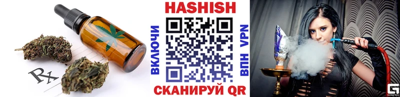 дарк нет наркотические препараты  Ярославль  Еда ТГК конопля 