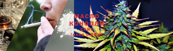 круглые Горно-Алтайск