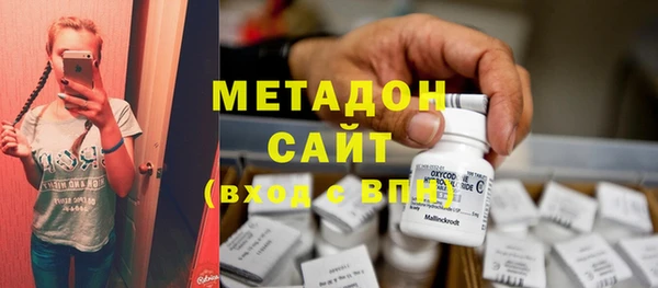 круглые Горно-Алтайск