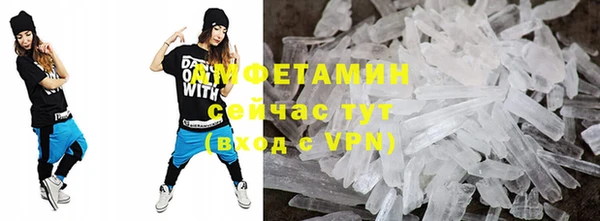 круглые Горно-Алтайск
