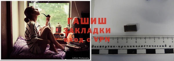 хмурый Горняк