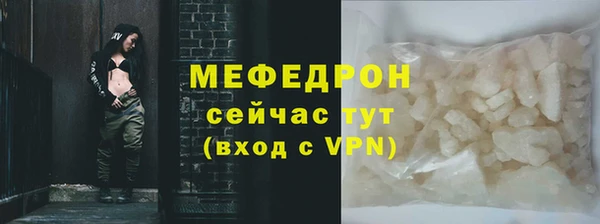круглые Горно-Алтайск