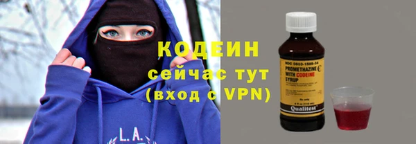 круглые Горно-Алтайск