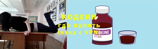круглые Горно-Алтайск