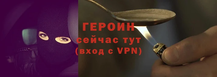 круглые Горно-Алтайск