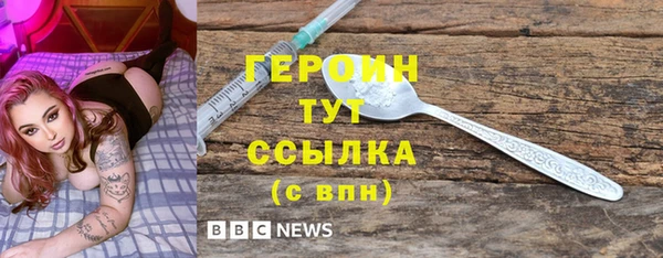 круглые Горно-Алтайск