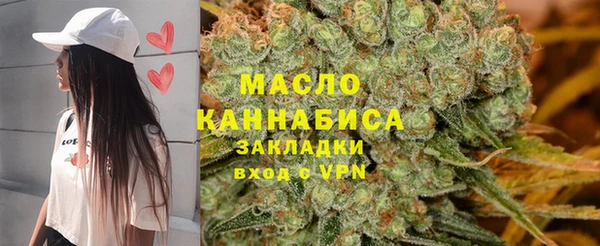 круглые Горно-Алтайск
