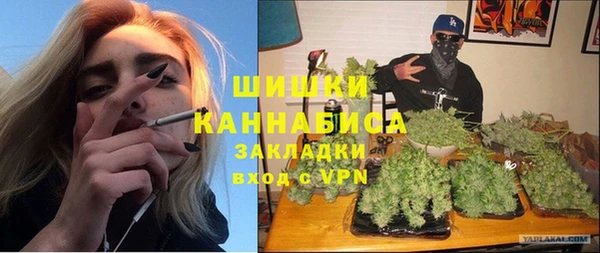 круглые Горно-Алтайск