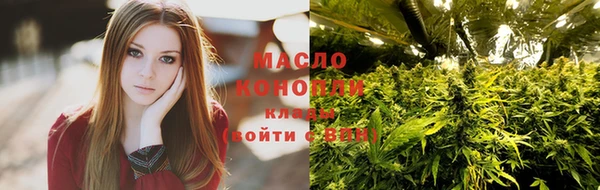 круглые Горно-Алтайск