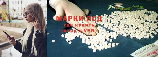 круглые Горно-Алтайск