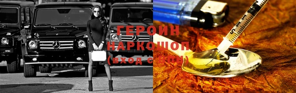 круглые Горно-Алтайск