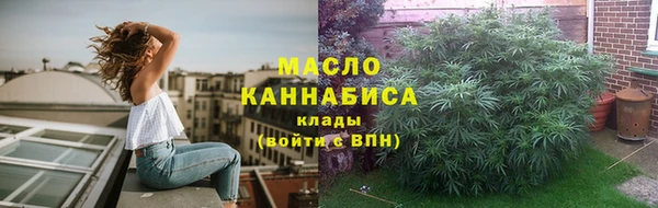круглые Горно-Алтайск