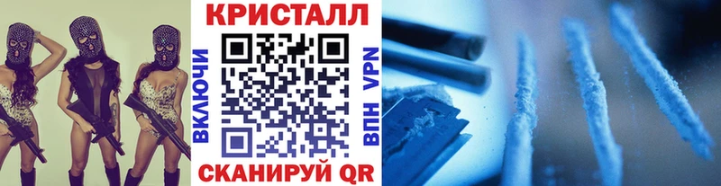 нарко площадка состав  Ярославль  Первитин винт 