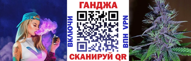 Бошки Шишки MAZAR  Ярославль 